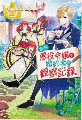 从指尖传出的认真的热情第二季极速播放